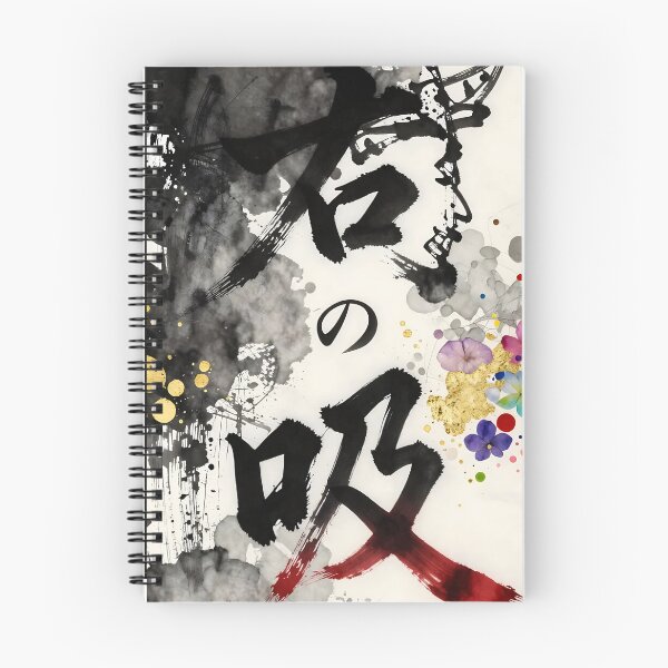 Item preview, Chinese Art Design designed and sold by Erlin Rudho.
