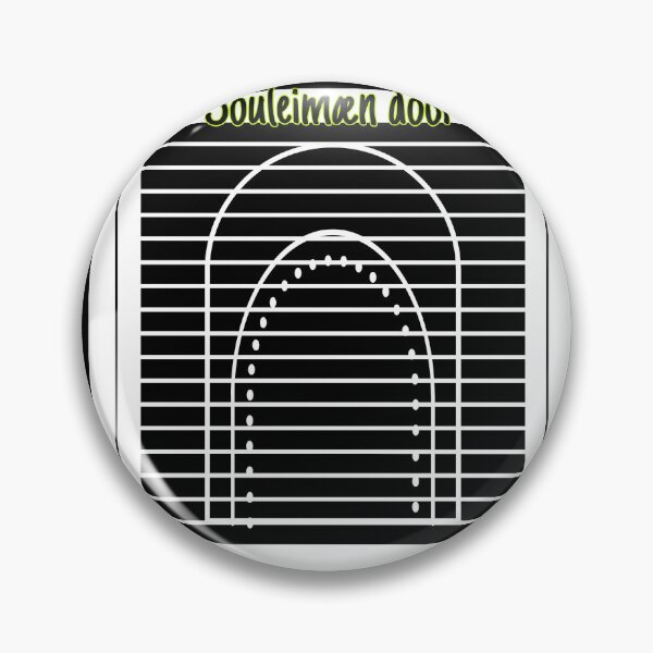 Item preview, Souleiman door design! designed and sold by KRiMi1210.