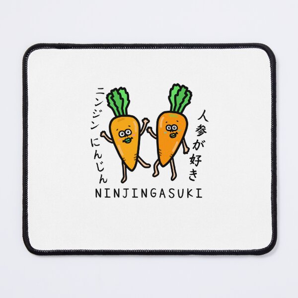 Item preview, Cute NINJINGASUKI designed and sold by kanaehonkawa.