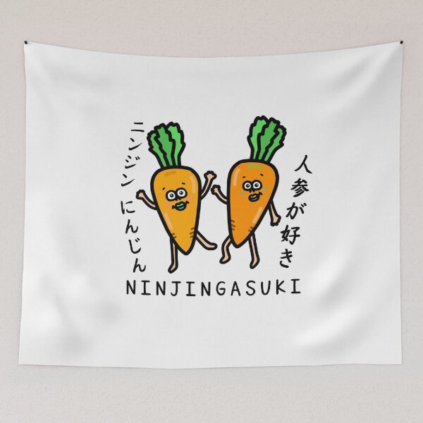 Item preview, Cute NINJINGASUKI designed and sold by kanaehonkawa.