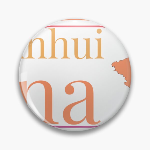 Item preview, Wuhu Anhui China City Marked On Country Map designed and sold by TheIconSmith.