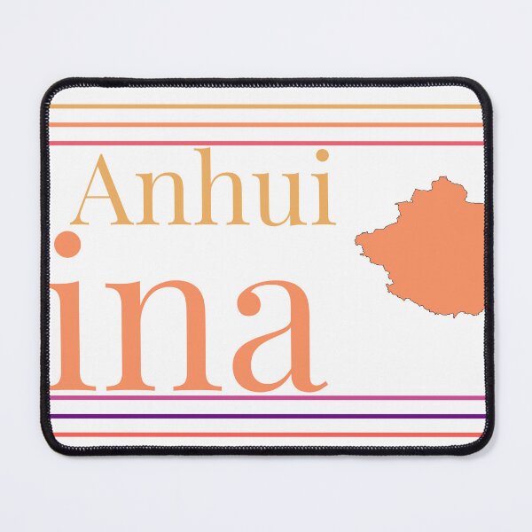 Item preview, Wuhu Anhui China City Marked On Country Map designed and sold by TheIconSmith.