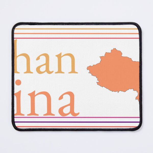 Item preview, Wuhan China City Marked On Country Map designed and sold by TheIconSmith.