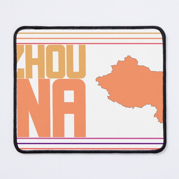 Item preview, Wenzhou China City Marked On Country Map designed and sold by TheIconSmith.