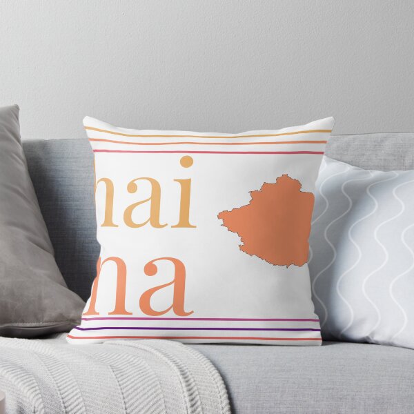 Item preview, Weihai China City Marked On Country Map designed and sold by TheIconSmith.