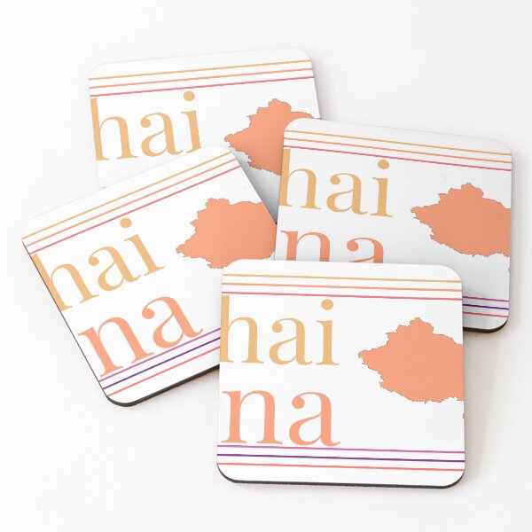 Item preview, Weihai China City Marked On Country Map designed and sold by TheIconSmith.