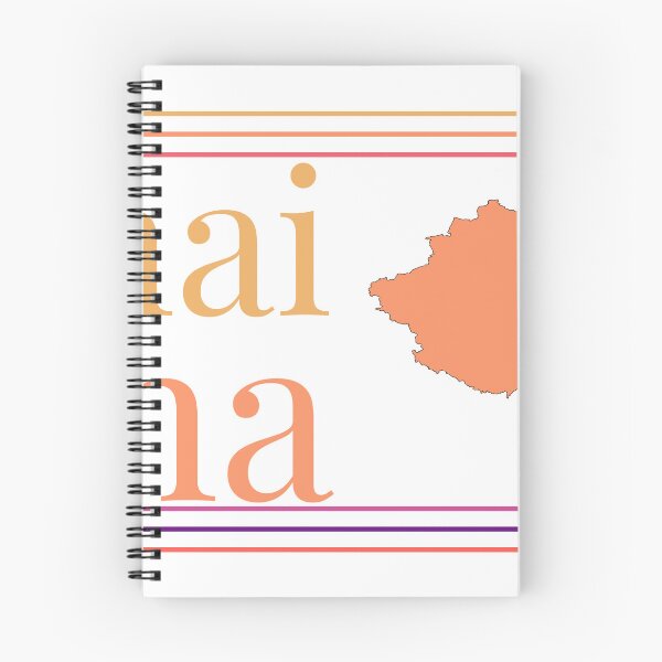 Item preview, Weihai China City Marked On Country Map designed and sold by TheIconSmith.