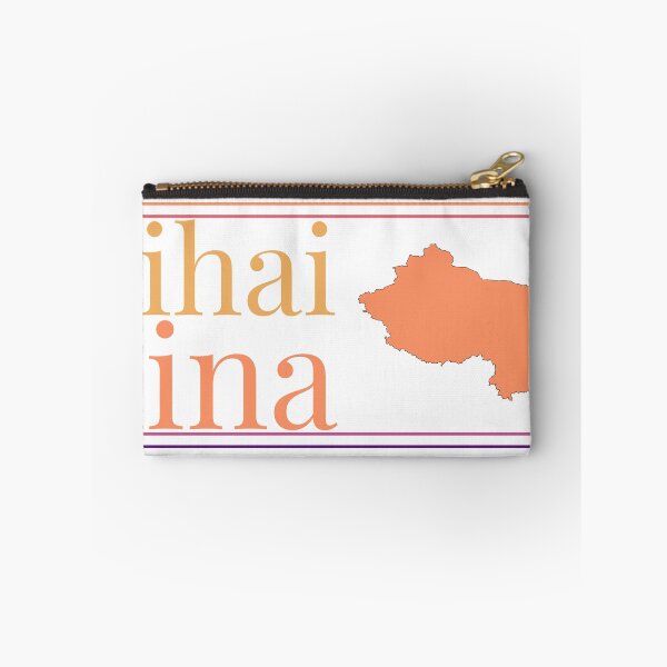 Item preview, Weihai China City Marked On Country Map designed and sold by TheIconSmith.