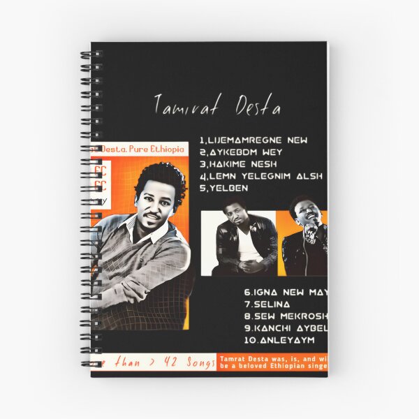 Item preview, Tamirat Desta Tribute designed and sold by Encolabrationsh.