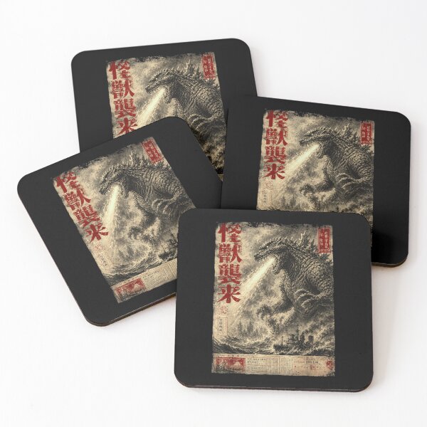 Item preview, Godzilla Ukiyo-e Japanese Monster Art Inspired Kaiju designed and sold by ostenlee.