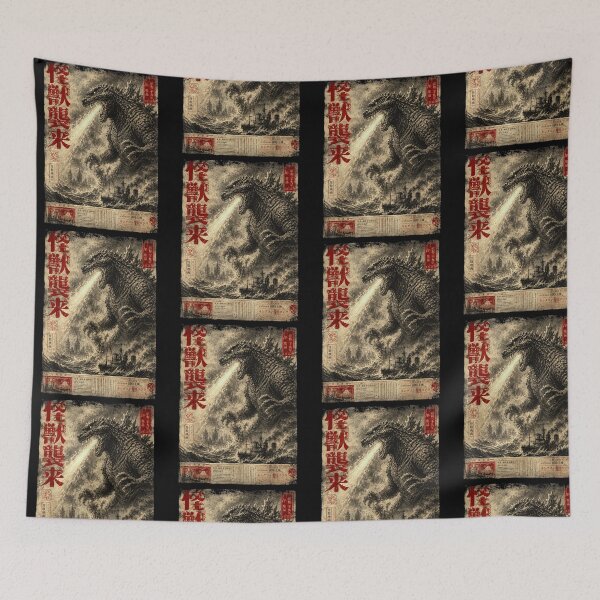 Item preview, Godzilla Ukiyo-e Japanese Monster Art Inspired Kaiju designed and sold by ostenlee.