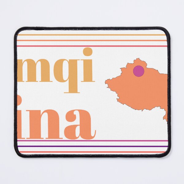 Item preview, Urumqi China City Marked On Country Map designed and sold by TheIconSmith.