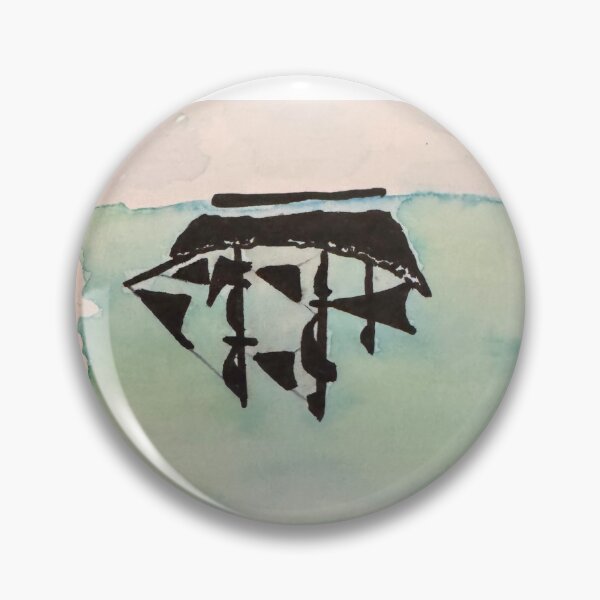 Item preview, When Up is Down! designed and sold by armchairx0xreader.