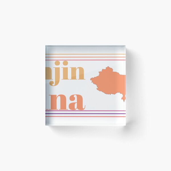 Item preview, Tianjin China City Marked On Country Map designed and sold by TheIconSmith.