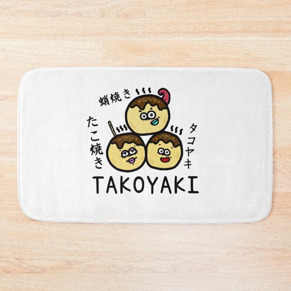 Item preview, Cute TAKOYAKI designed and sold by kanaehonkawa.
