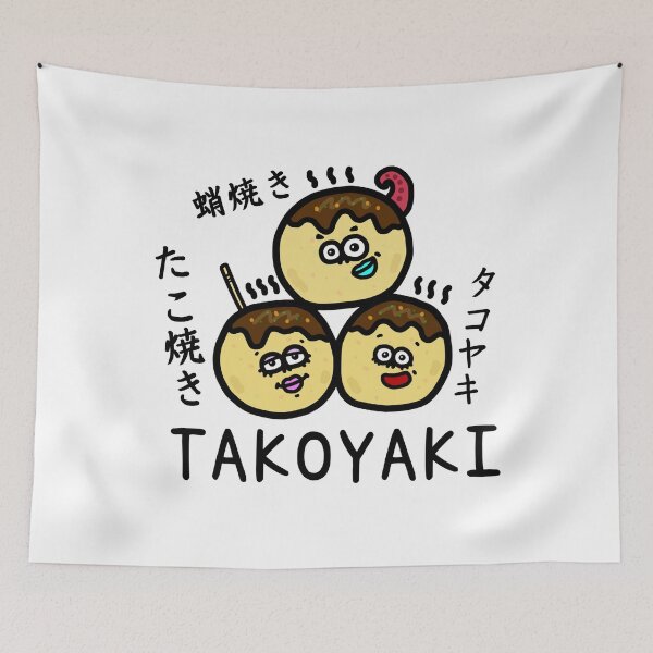 Item preview, Cute TAKOYAKI designed and sold by kanaehonkawa.