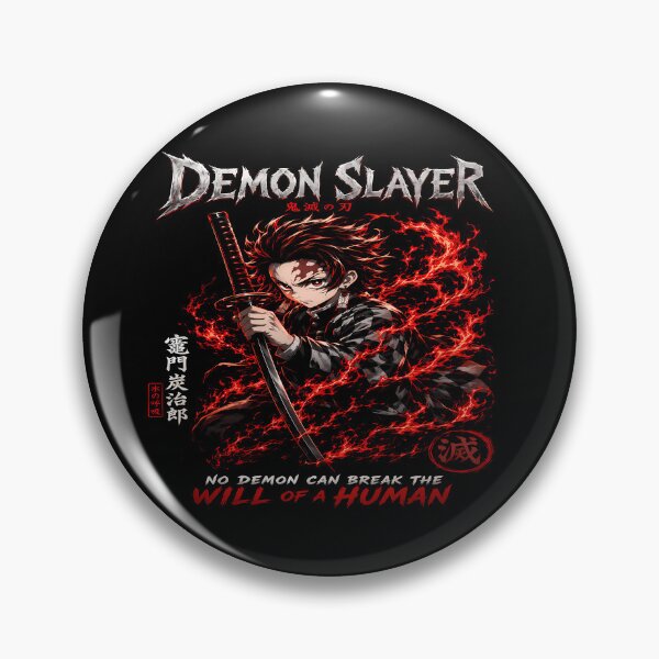Item preview, Tanjiro Kamado- Red Flames Nichirin Sword -Epic Aesthetic Design designed and sold by Trinidesigns123.