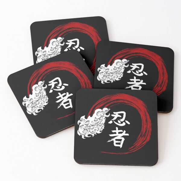 Item preview, Ninja (Japanese Character) designed and sold by helenacooper.