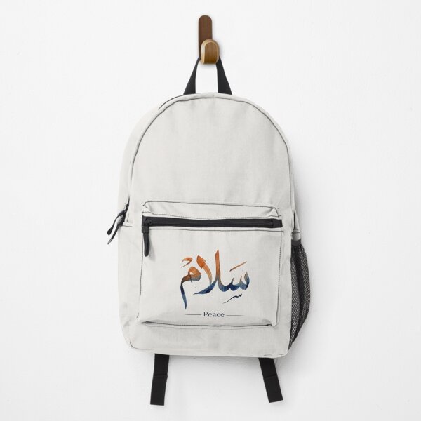 Item preview, Salam (Peace) - Sunset to Midnight Watercolor Arabic Calligraphy | Hurufiyya Typography Art" designed and sold by Noor Gallery.