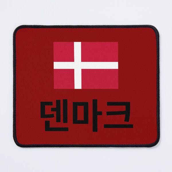 Item preview, Denmark Korean Hangul Flag Design designed and sold by MonoGreenery.