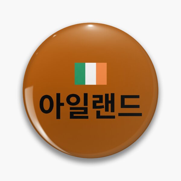 Item preview, Ireland Korean Hangul Flag Design designed and sold by MonoGreenery.