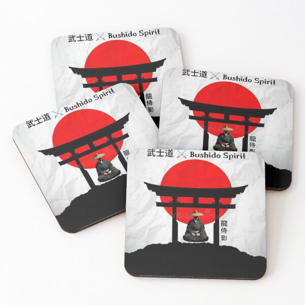 Item preview, Bushido Spirit Samurai designed and sold by GhaniSTORE.