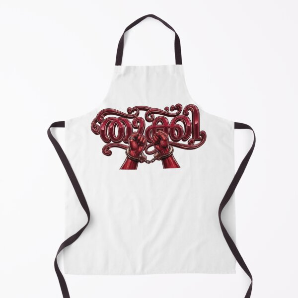 Item preview, Trending Malayalam Word designed and sold by Wiley Doreen.