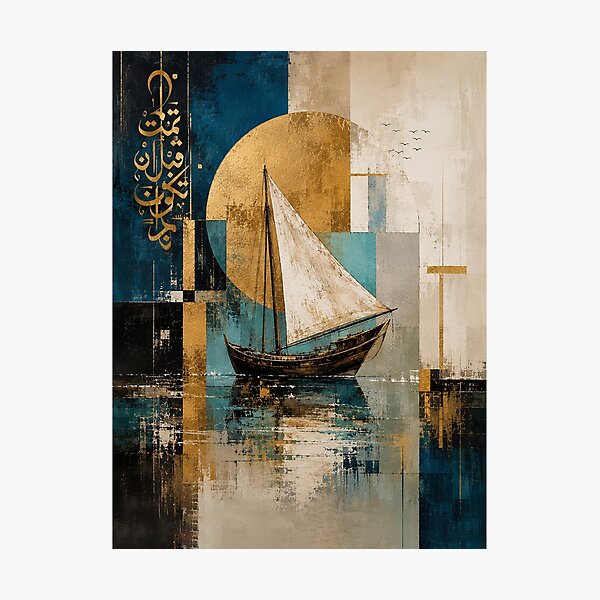 Item preview, Arabian Art Modern Abstract  designed and sold by PremArt Gallery.