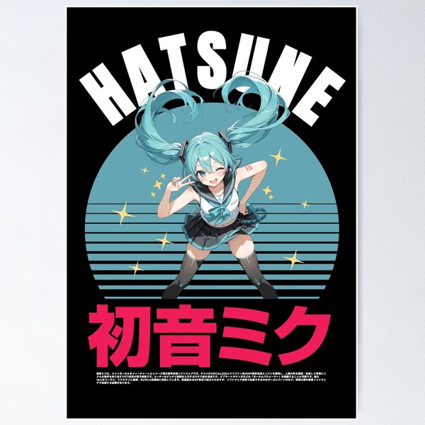 Item preview, 初音 ミク designed and sold by KEEP-.