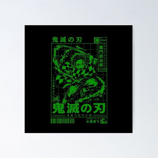 Item preview, Demon slayer designed and sold by HappyGl.