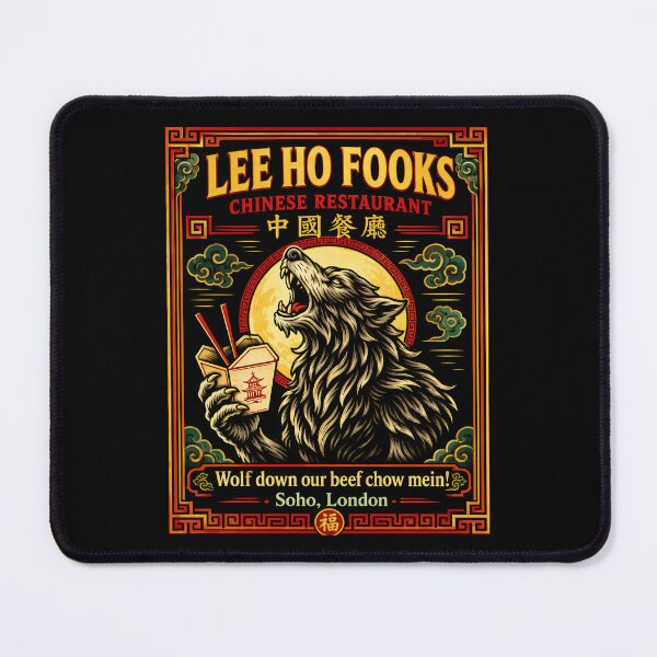Item preview, Werewolf Chow Mein Restaurant Parody designed and sold by Victor Shadehorn.