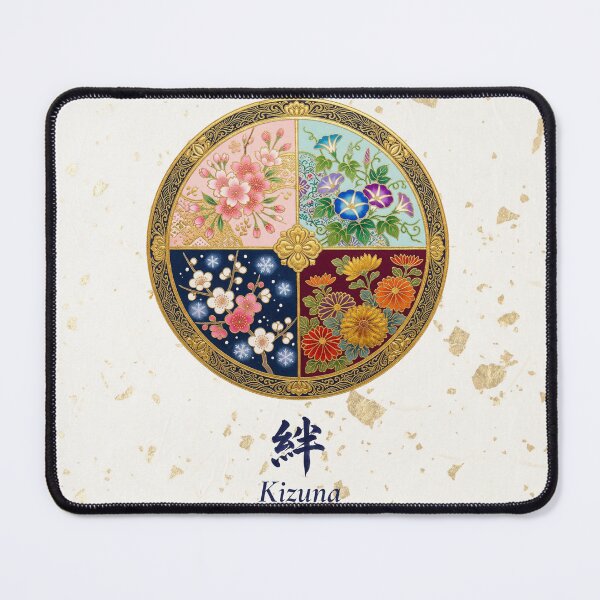 Item preview, Kizuna — Japanese Circle Art | Four Seasons Floral Mandala designed and sold by KimonoKotoba.