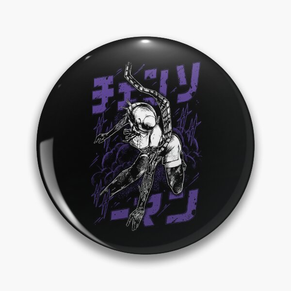 Item preview, boooooming devil designed and sold by THESUKARBLRDART.