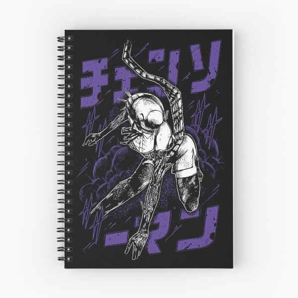 Item preview, diablo rebotante designed and sold by THESUKARBLRDART.