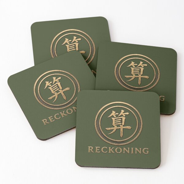 Item preview, Reckoning – Suan Coin Emblem designed and sold by BB Design Garage.
