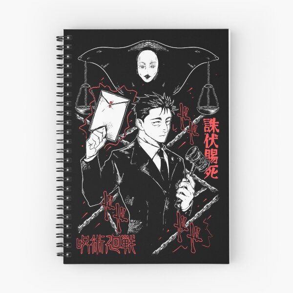 Item preview, depressed attorney designed and sold by THESUKARBLRDART.