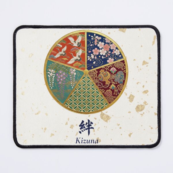 Item preview, Kizuna — Japanese Circle Art | Auspicious Kimono Mandala Vol.2 designed and sold by KimonoKotoba.