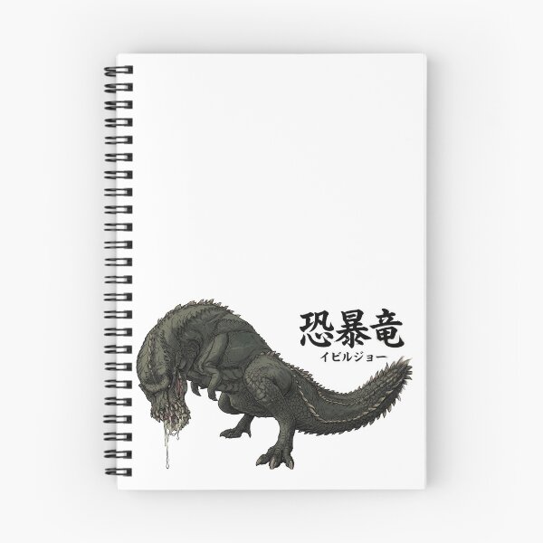 Item preview, Devil Jho "Terrible Violent Wyvern" designed and sold by regista.