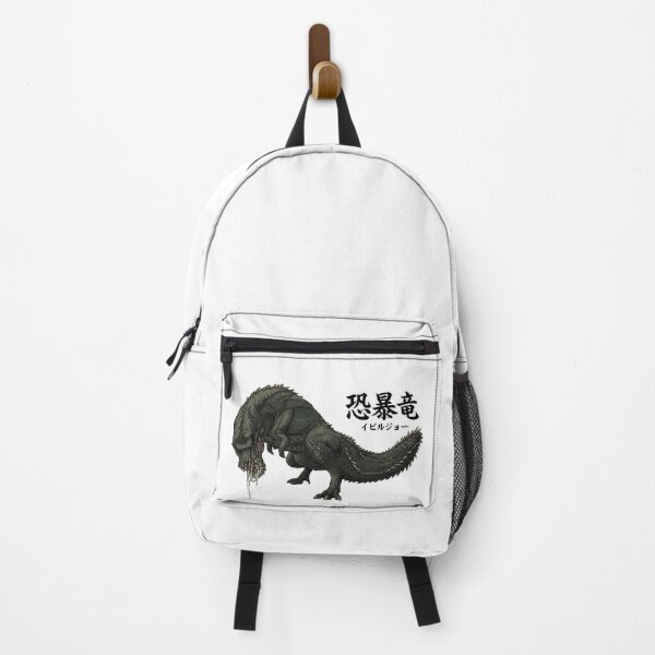 Item preview, Devil Jho "Terrible Violent Wyvern" designed and sold by regista.