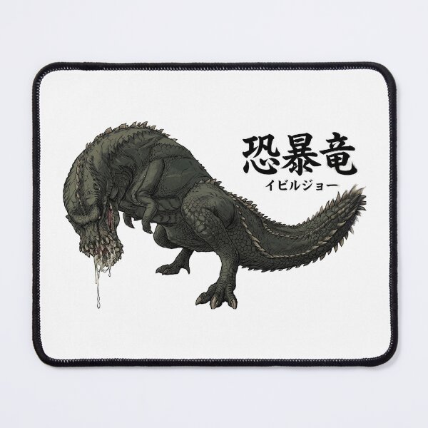 Item preview, Devil Jho "Terrible Violent Wyvern" designed and sold by regista.