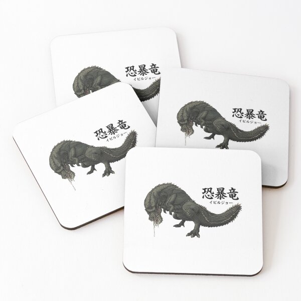 Item preview, Devil Jho "Terrible Violent Wyvern" designed and sold by regista.