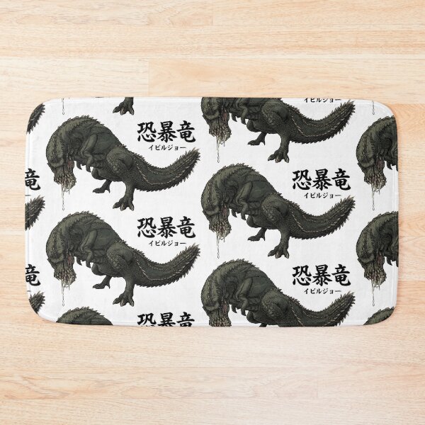 Item preview, Devil Jho "Terrible Violent Wyvern" designed and sold by regista.