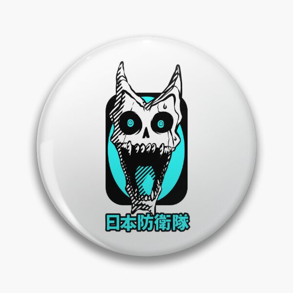 Item preview, shocked monster designed and sold by THESUKARBLRDART.