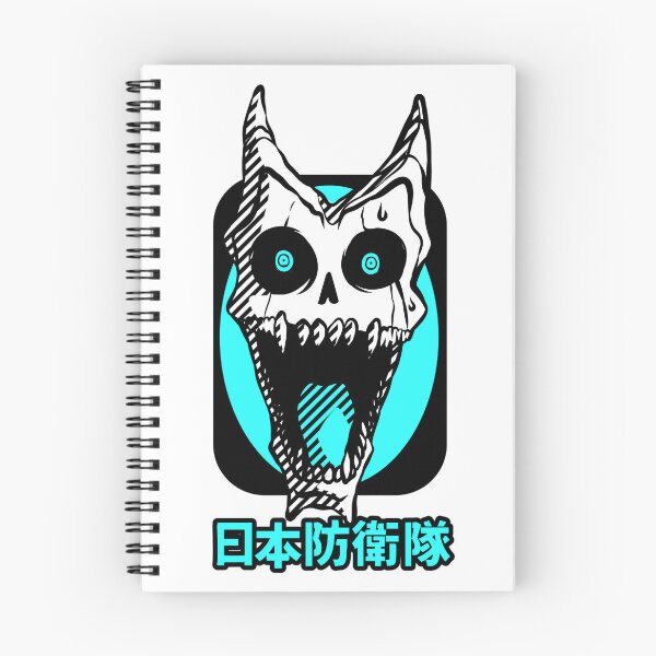 Item preview, shocked monster designed and sold by THESUKARBLRDART.