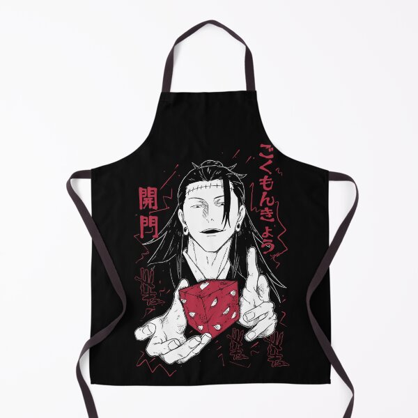 Item preview, brain curse designed and sold by THESUKARBLRDART.