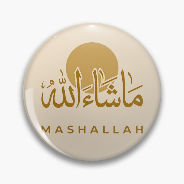 Item preview, Minimalist Arabic Calligraphy Mashallah Typography Poster designed and sold by DuckOddity.