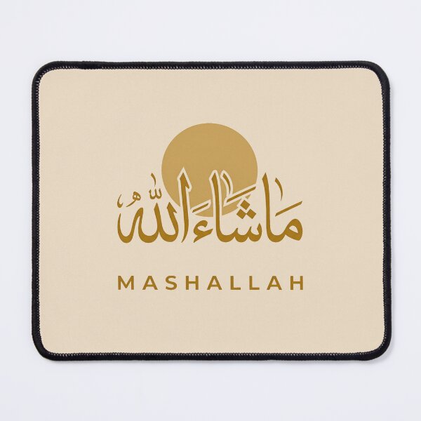 Item preview, Minimalist Arabic Calligraphy Mashallah Typography Poster designed and sold by DuckOddity.