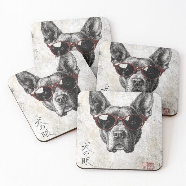 Item preview, doge wearing glases designed and sold by MOCH- ART.