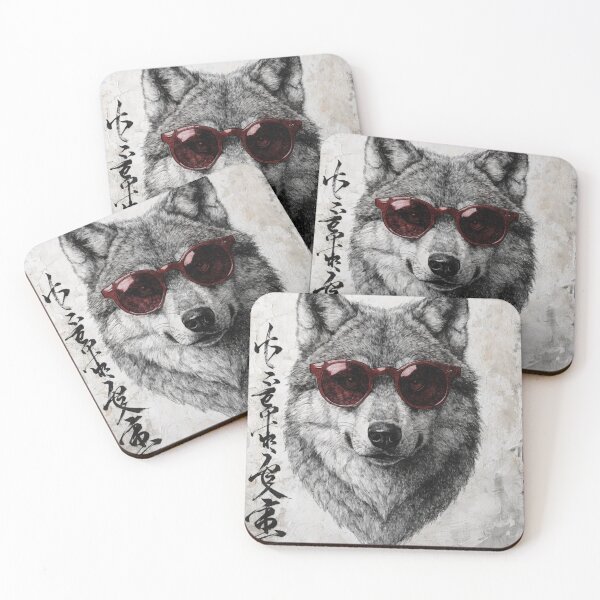 Item preview, wolf wearing glases designed and sold by Tafa_Design.