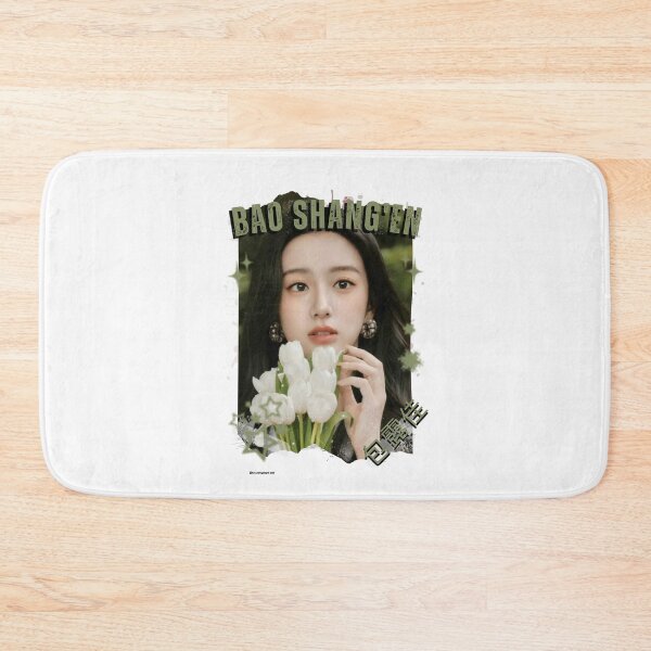 Item preview, Bao Shang'en Bao Lujia (包露佳) Chinese Actor Cdrama Chinese drama  Entertainment Collage Digital Art Portrait designed and sold by AJUNICE STUDIO.